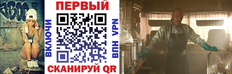 Купить  Нытва  Амфетамин 97% 