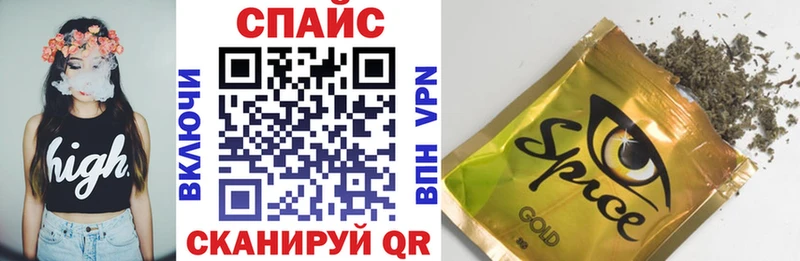 БУТИРАТ оксана  Купить  Нытва 