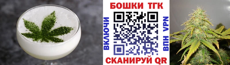 Купить закладки  Нытва  Cannafood марихуана 
