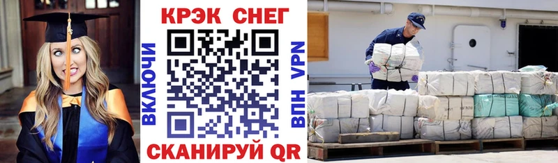 Купить  Нытва  COCAIN Боливия 