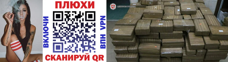 ГАШИШ убойный  Купить закладки  Нытва 