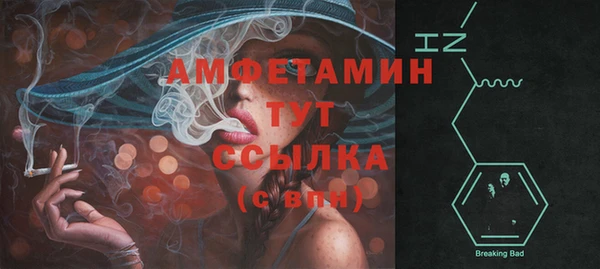круглые Гусь-Хрустальный