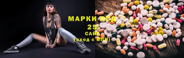 круглые Гусь-Хрустальный