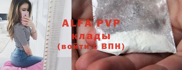 круглые Гусь-Хрустальный