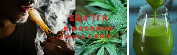 круглые Гусь-Хрустальный