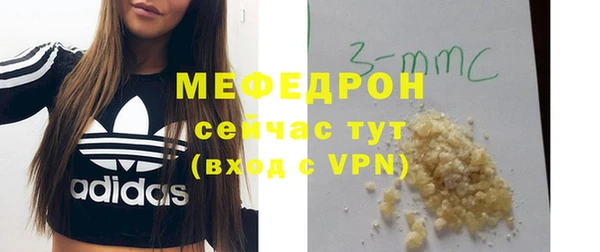 круглые Гусь-Хрустальный