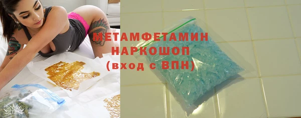 круглые Гусь-Хрустальный