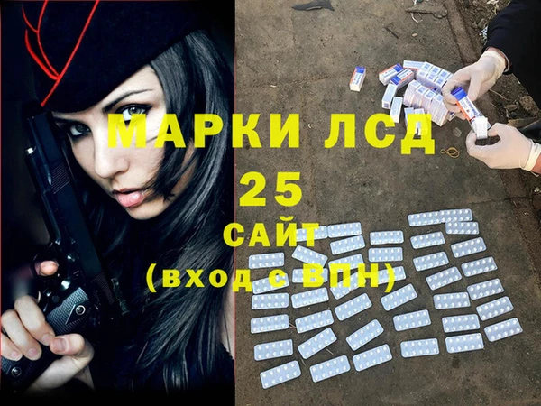круглые Гусь-Хрустальный
