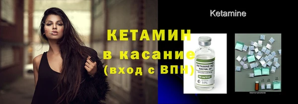 гашишное масло Гусев