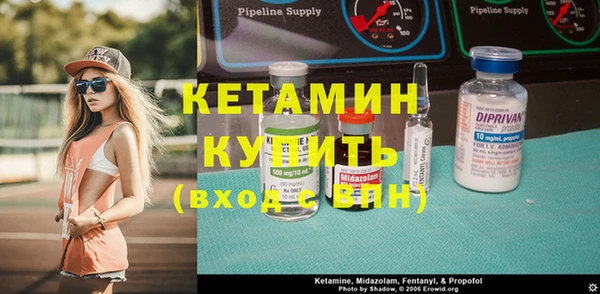 круглые Гусь-Хрустальный