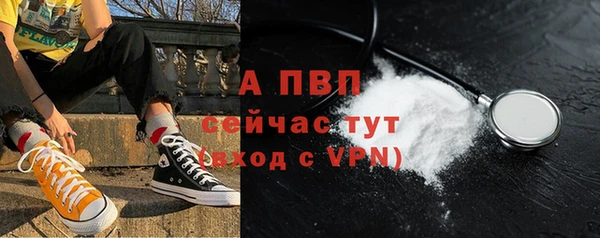 гашишное масло Гусев