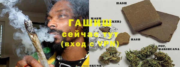 круглые Гусь-Хрустальный