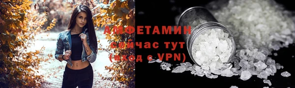 гашишное масло Гусев