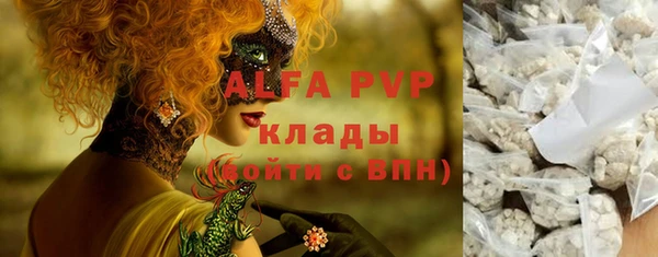 круглые Гусь-Хрустальный