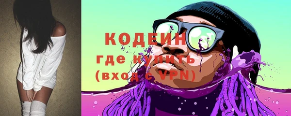 гашишное масло Гусев