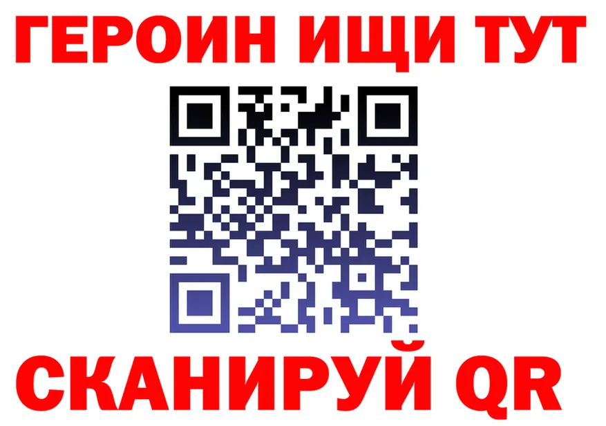 Альфа ПВП СК КРИС ТОР площадка KRAKEN Нытва