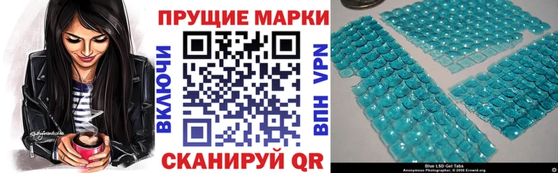 Купить где  Нытва  Марки N-bome 1,5мг 
