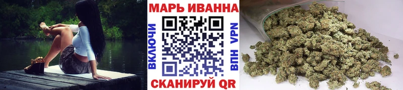 Шишки марихуана OG Kush  Купить  Нытва 